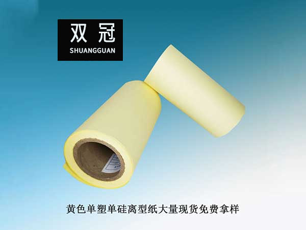 產(chǎn)品展示