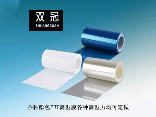 產(chǎn)品展示