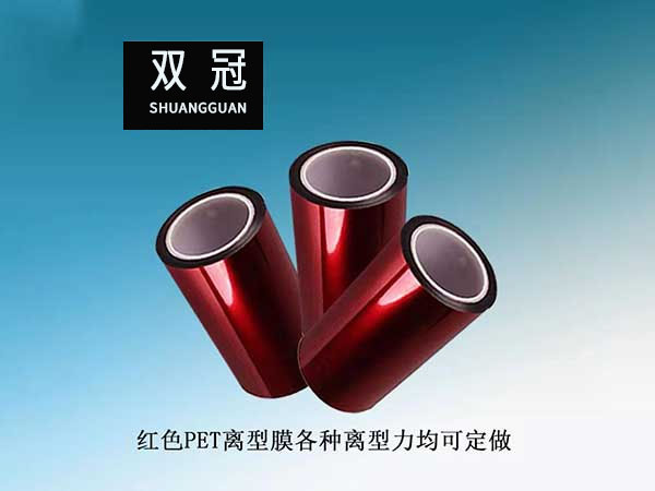 產(chǎn)品展示